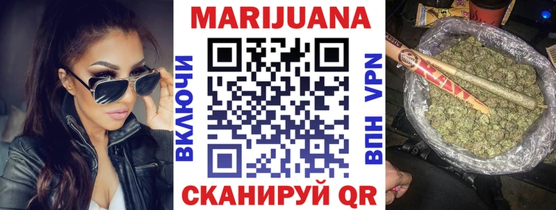 Виды наркоты Нефтеюганск МАРИХУАНА Alpha PVP ГАШИШ Амфетамин КОКАИН