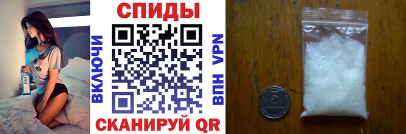 МЕГА как войти  Нефтеюганск  Амфетамин Розовый 