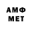 Героин VHQ Arlen Omorov
