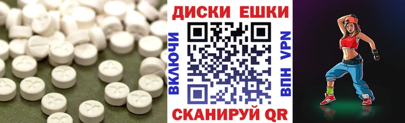 ЭКСТАЗИ VHQ Нефтеюганск