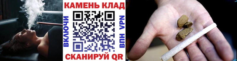 ГАШ hashish  дарнет шоп  Нефтеюганск 