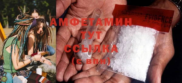mdpv Зеленокумск