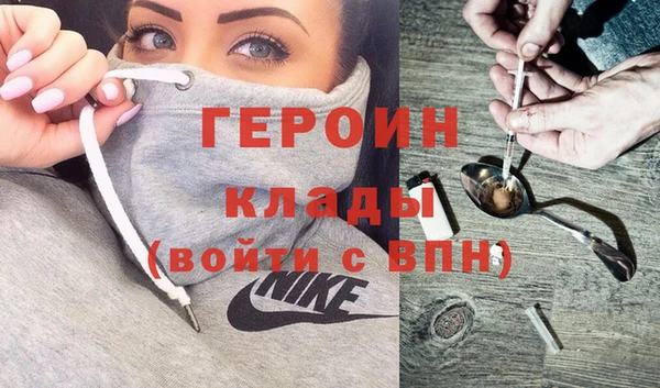 гашишное масло Зерноград