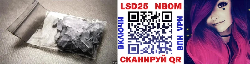 ЛСД экстази ecstasy  Нефтеюганск 