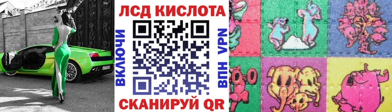 MEGA ONION  Нефтеюганск  Марки NBOMe 1,8мг  что такое наркотик 