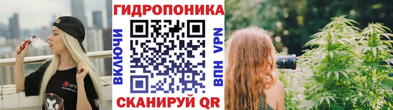 купить   Нефтеюганск  Марихуана планчик 